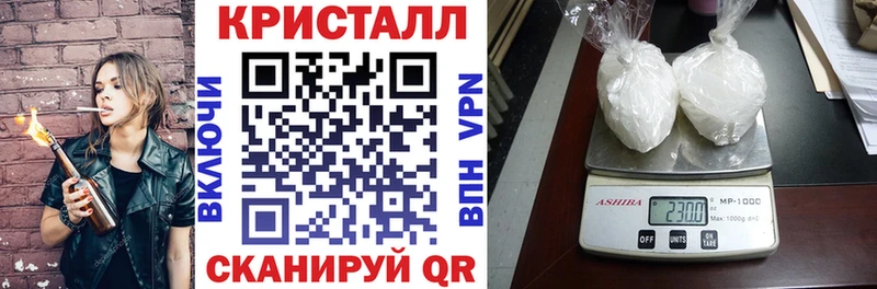 KRAKEN онион  Гай  Amphetamine VHQ 