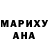 МЕТАДОН кристалл Ragnar Jak