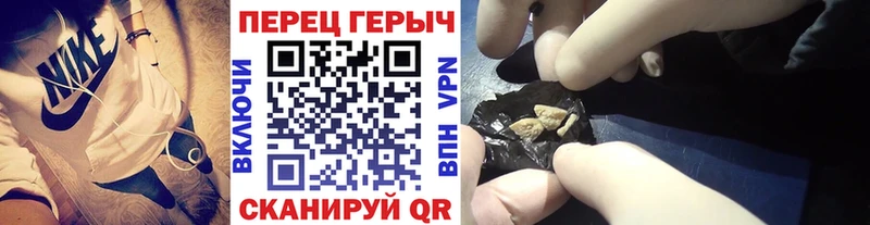 где найти наркотики  Гай  ГЕРОИН афганец 