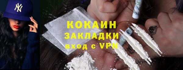 синтетический гашиш Аркадак