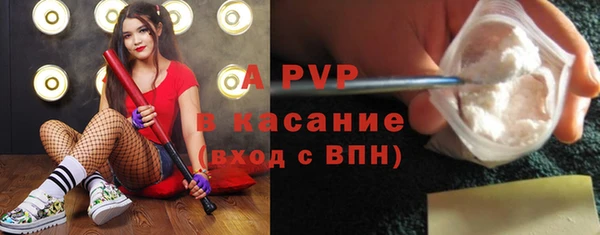 мет Покровск