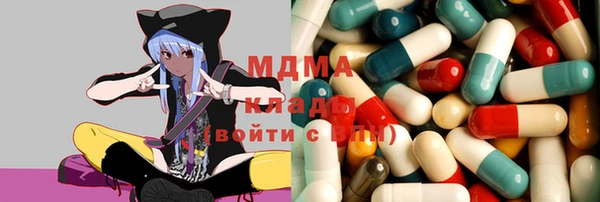 синтетический гашиш Аркадак