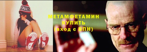 гидропоника Армянск