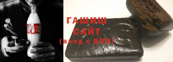 гидропоника Армянск