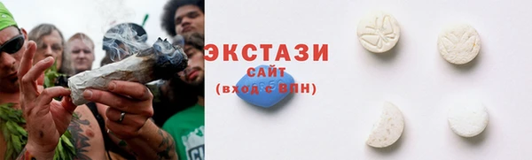 синтетический гашиш Аркадак
