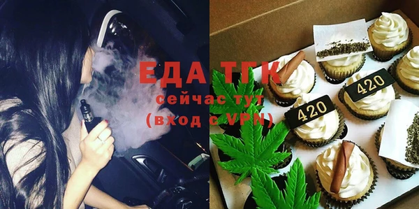 mdma Покров