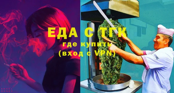 гидропоника Армянск
