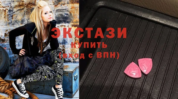 синтетический гашиш Аркадак