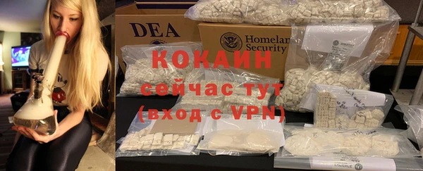 синтетический гашиш Аркадак