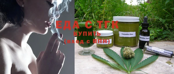 гидропоника Армянск