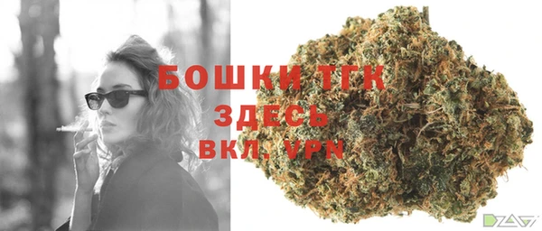 синтетический гашиш Аркадак