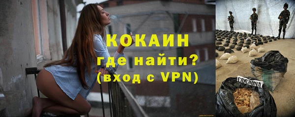 гидропоника Армянск