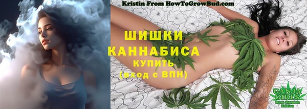 синтетический гашиш Аркадак