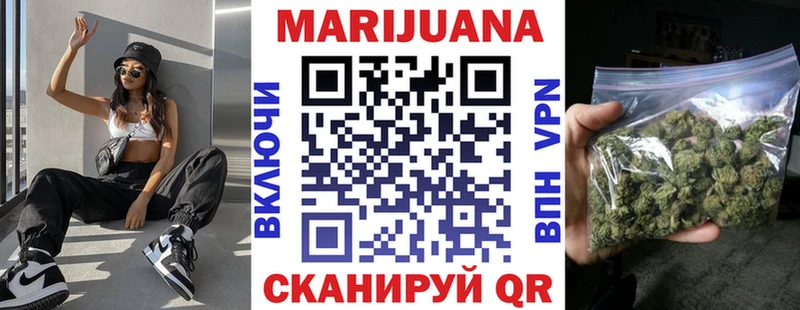 hydra рабочий сайт Гай Конопля SATIVA & INDICA